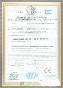 合肥游览路线规划示例