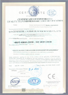 合肥智慧导览界面示例